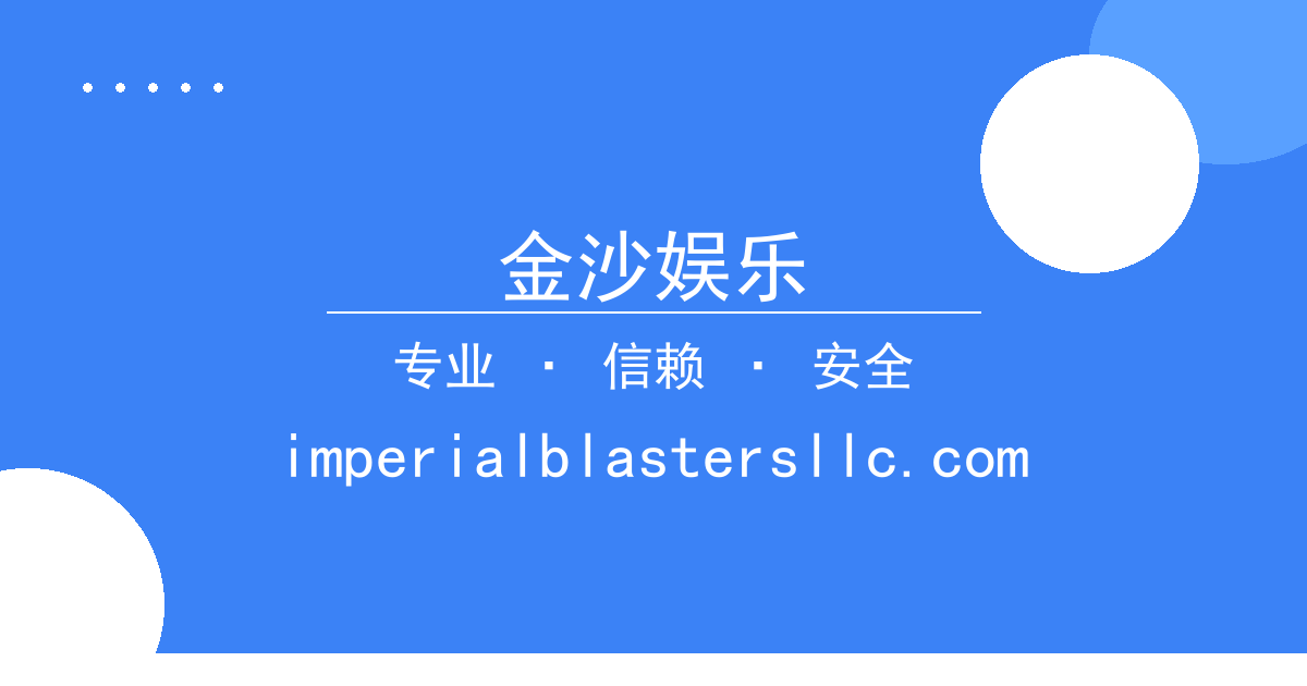 金沙娱乐 - 金沙娱乐 - 华为手机与小米手机，性能参数，对比差异 配图1